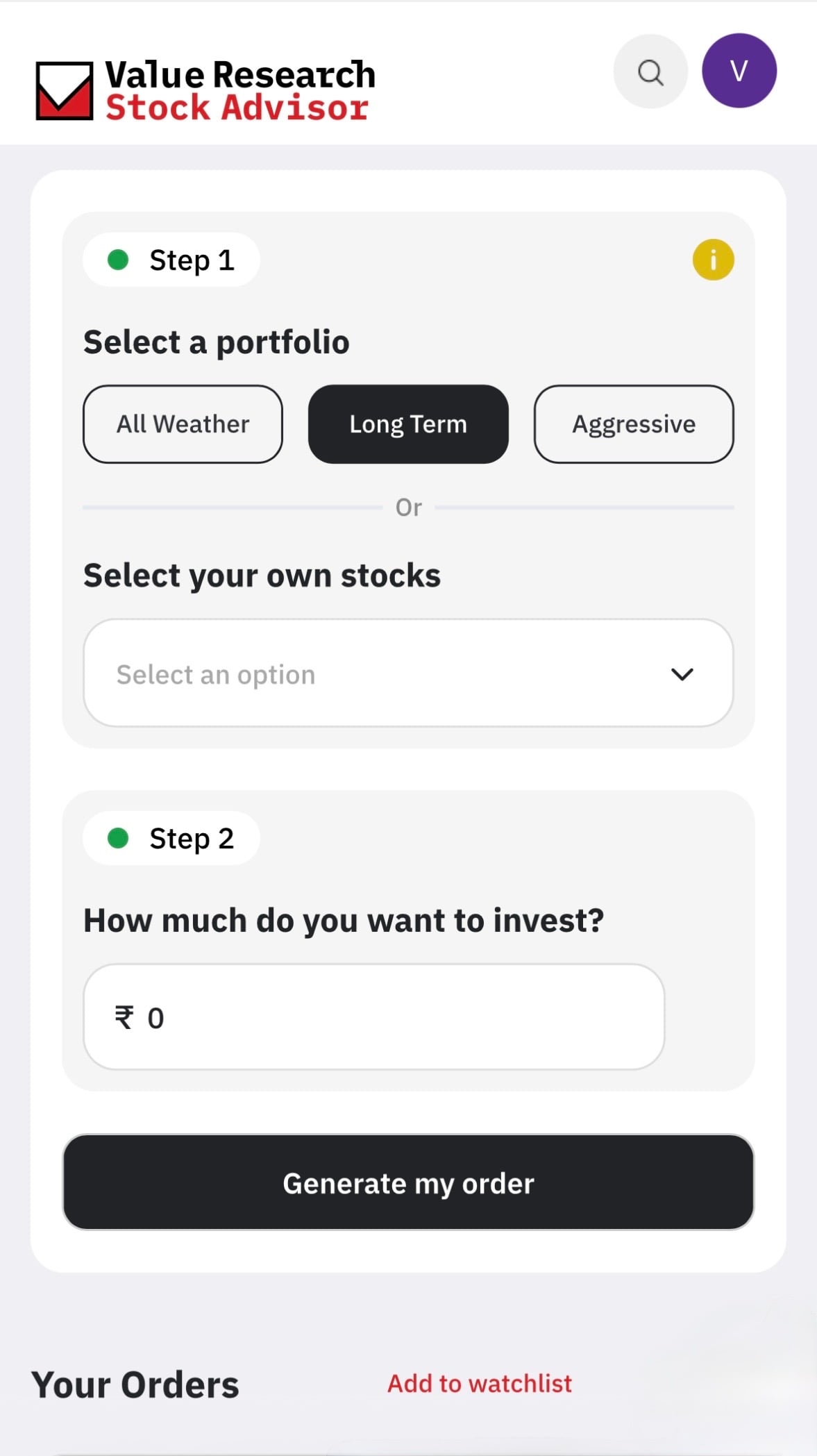 Portfolio builder